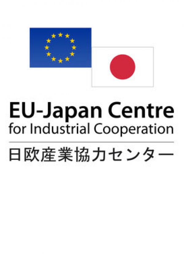 Interésache facer prácticas profesionais en Xapón?